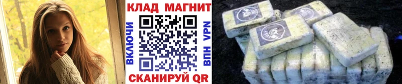 Виды наркоты Сурск Марихуана Меф Кокаин А ПВП Метамфетамин ГАШ