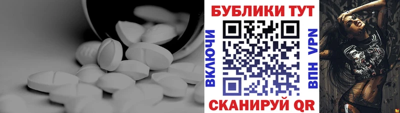 Экстази бентли  где купить наркоту  Сурск 