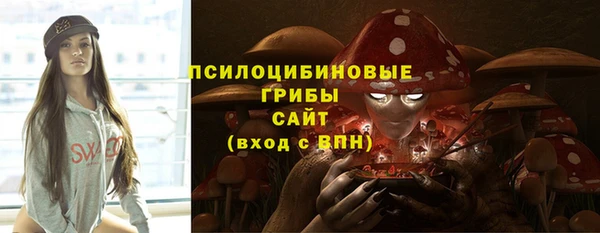 COCAINE Армянск