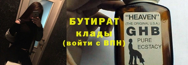 винт Арсеньев