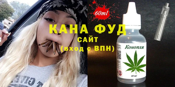 COCAINE Армянск