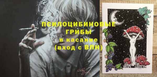 COCAINE Армянск