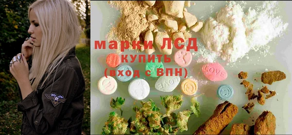 COCAINE Армянск