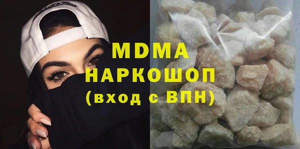 винт Арсеньев