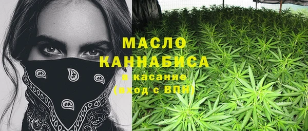 каннабис Алексеевка