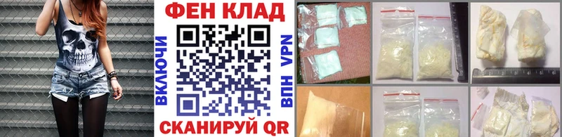 Первитин витя  ОМГ ОМГ tor  Сурск 